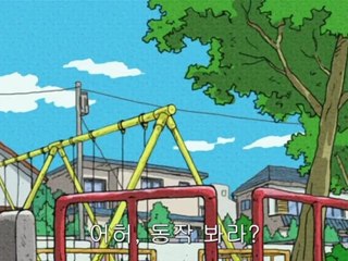 천체전사 선레드 (Tentai Senshi Sunred, 2009) 2기 03