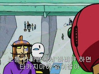 천체전사 선레드 (Tentai Senshi Sunred, 2009) 2기 07