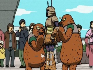 천체전사 선레드 (Tentai Senshi Sunred, 2009) 2기 14