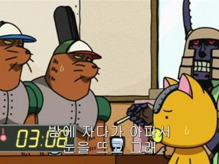 천체전사 선레드 (Tentai Senshi Sunred, 2009) 2기 20