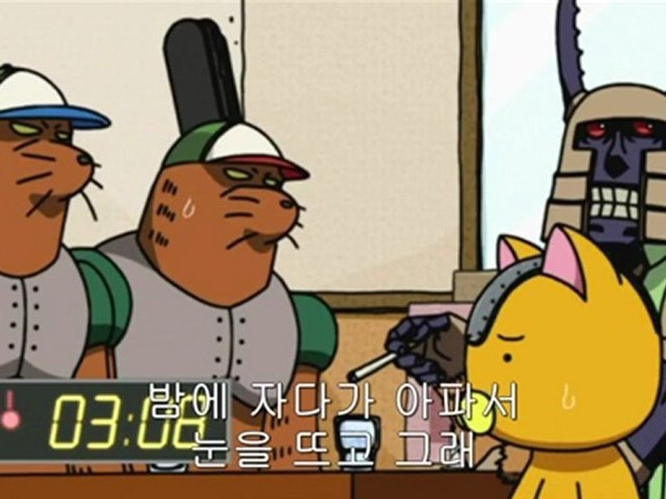 천체전사 선레드 (Tentai Senshi Sunred, 2009) 2기 20
