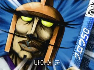 천체전사 선레드 (Tentai Senshi Sunred, 2009) 2기 21
