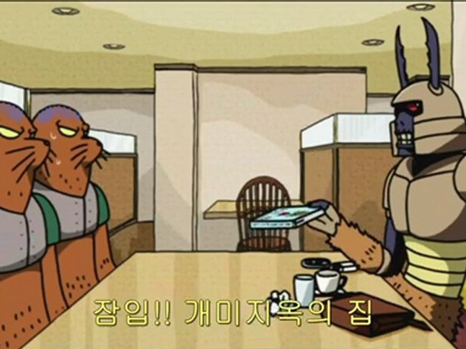 천체전사 선레드 (Tentai Senshi Sunred, 2009) 2기 24
