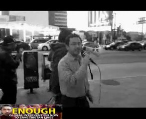 Stand Up For Tibet- Chog Tsering