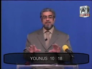 Protectors - What Quran says by Mohammad Shaikh 02/05 (2006)