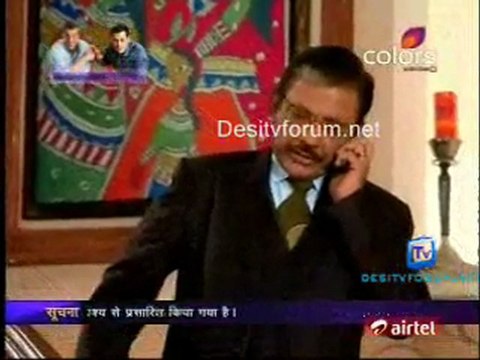 Hamari Saas Leela - 4th November 2011 Watch Video Online p1