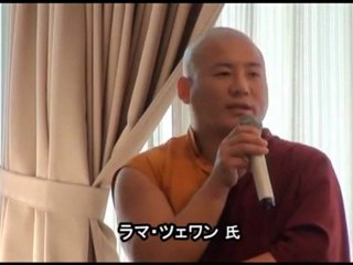 2011 10 27日本仏教界よりチベット弾圧を非難する声明 緊急会見