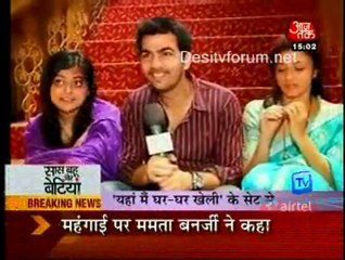 Saas Bahu Aur Betiyan [Aaj Tak] - 4th November 2011 Video p4