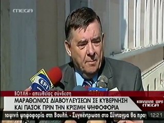 Καρατζαφέρης: Αιχμηρές δηλώσεις για Παπανδρέου και Σαμαρά