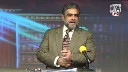 Jews And Christians - What Quran says by Mohammad Shaikh 01/05 (2008)