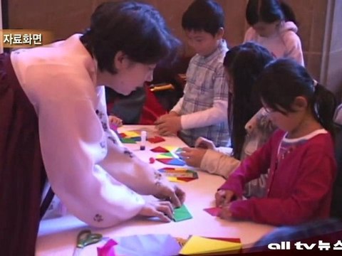 토론토 총영사관 문화유산의 날 쿠폰 안내 ALLTV NEWS EAST 03NOV11