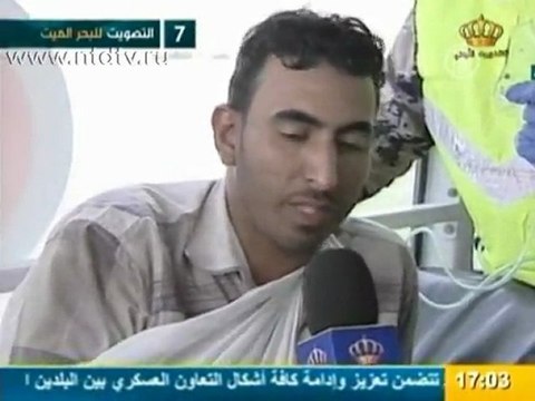 О пожаре на пароме в Красном море говорят очевидцы