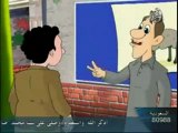 أحكام الأضحية: كرتون تعليمي للأطفال