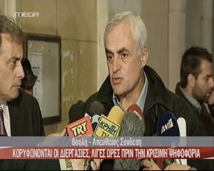 Δηλώσεις του βουλευτή του ΠΑΣΟΚ Οδυσσέα Βουδούρη