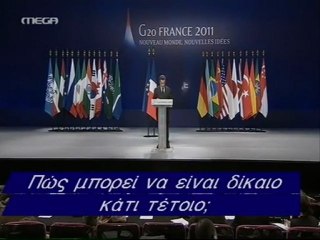 Δηλώσεις Νικολά Σαρκοζί