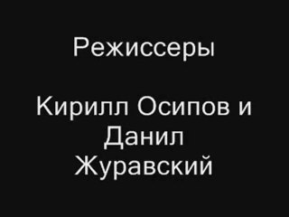 killer MAKS all history