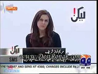 Laikin - 4 NOV 11 P3