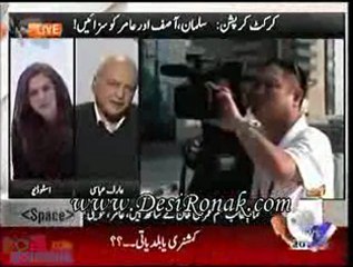 Laikin - 4 NOV 11 P4