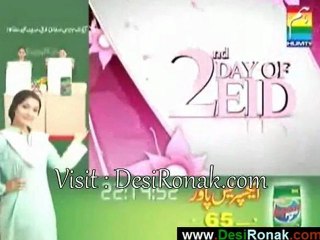 Kithni Girhain Baqi Hain - 4 Nov 11 P4