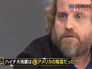 20111105たかじんNOマネー_陰謀4_SEALSやらせ_核をしのぐ気象兵器とは地震兵器