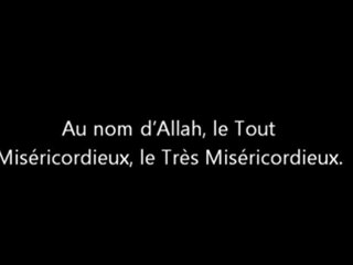 Lire le coran entier en 30 secondes ?