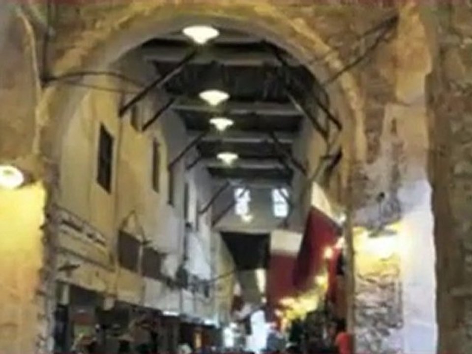 لطيفة : سوق واقف