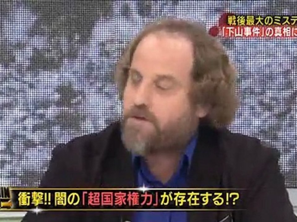 20111105たかじんNOマネー_陰謀3_ビンラディンは2001年に腎臓病で死にました