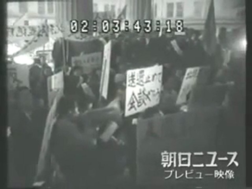 あれ、君たち帰国しなかったの？ あのとき帰国できたのにね…　1959 在日朝鮮人帰国事業 (1)