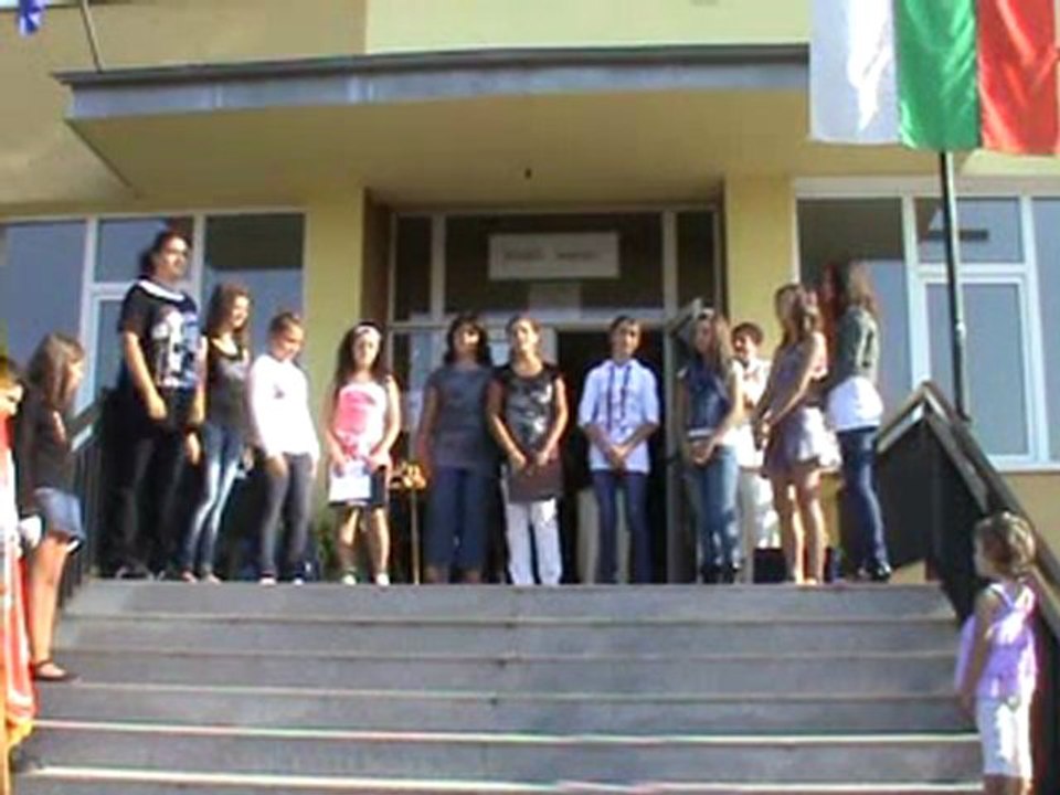 15 септември 2011 г.