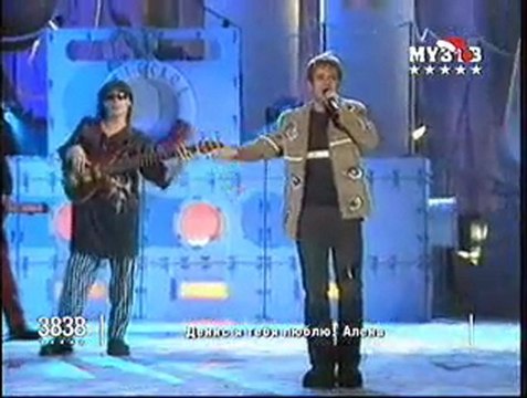 Андрей Губин - Милая моя далеко