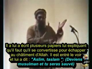 LE JIHAD PAR CHAYKH 3AZZAM 5/10