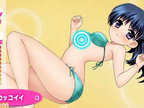 R-15 Portable PSP ISO Download JPN