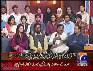 Khabernak 5 NOV 11 P2