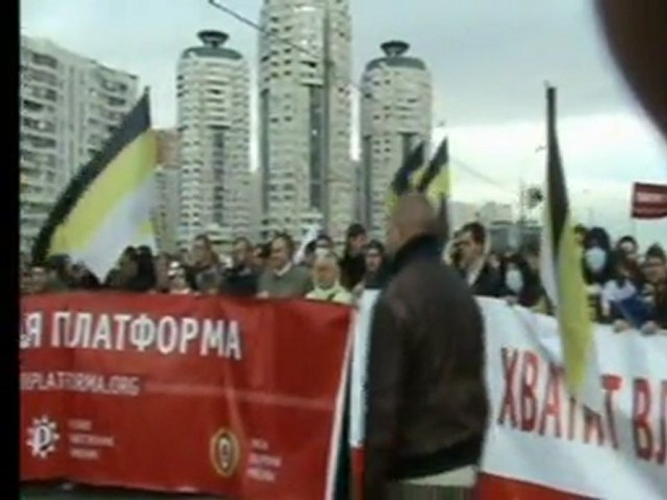 "Русский марш" в Москве