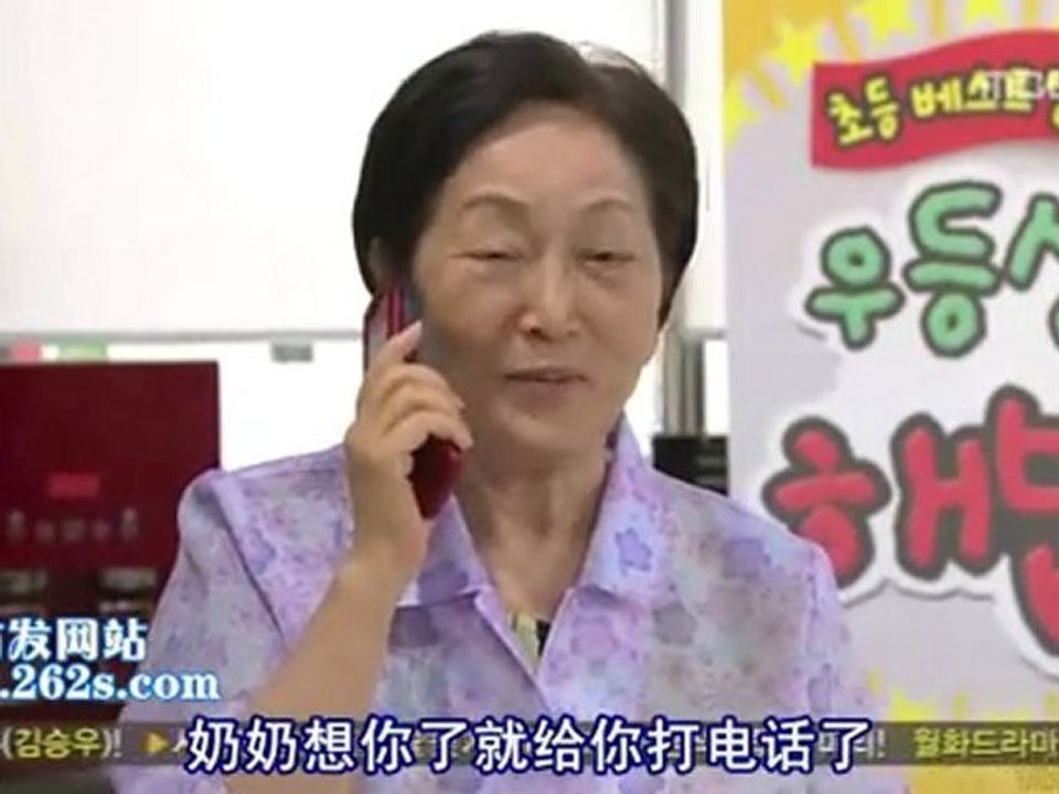全部我的愛139