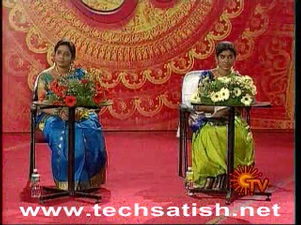 kalyana