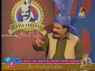 Taya Online - 6th nov 2011 p2