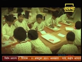 Aastha Series on Isha Part 2/2 - About Sadhguru (HINDI)