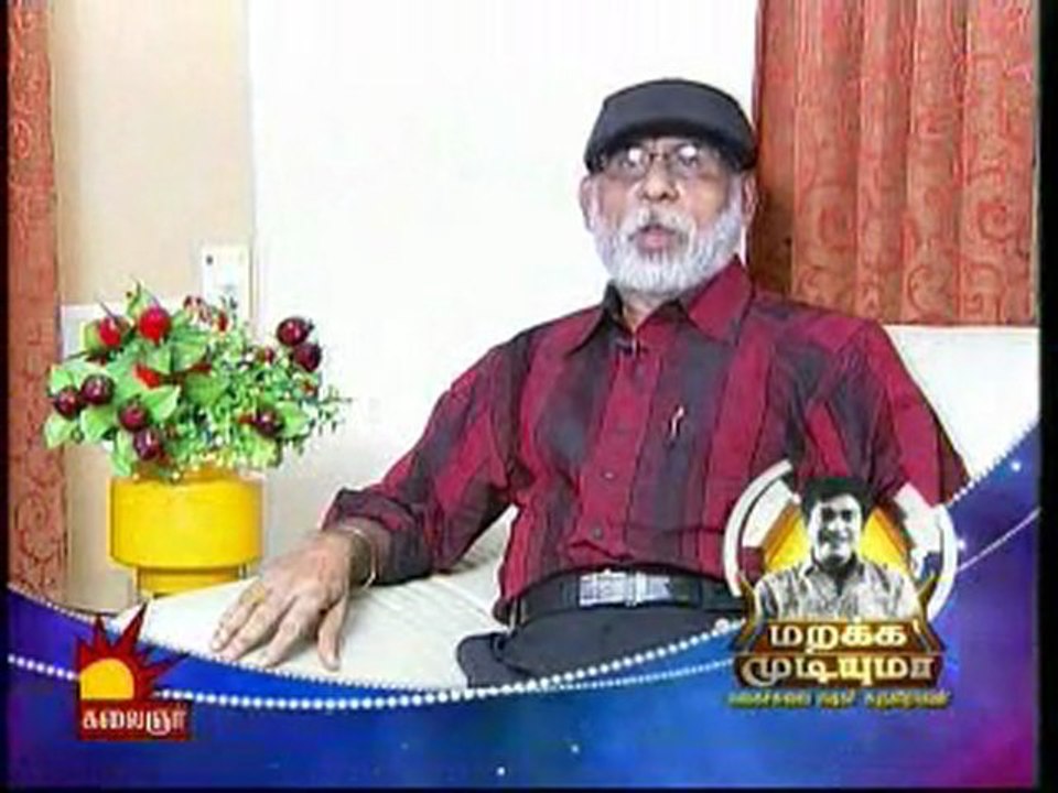 marakka