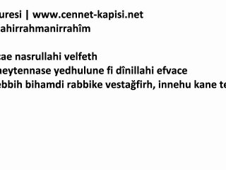 Namaz Sureleri - Nasr Suresi - Latince Okunusu ve HD Ses Kalitesi - www.cennet-kapisi.net