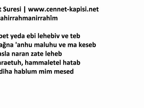 Namaz Sureleri - Tebbet Suresi - Latince Okunusu ve HD Ses Kalitesi - cennet-kapisi.net