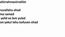 Namaz Sureleri - Ihlas Suresi - Latince Okunusu ve HD Ses Kalitesi - www.cennet-kapisi.net