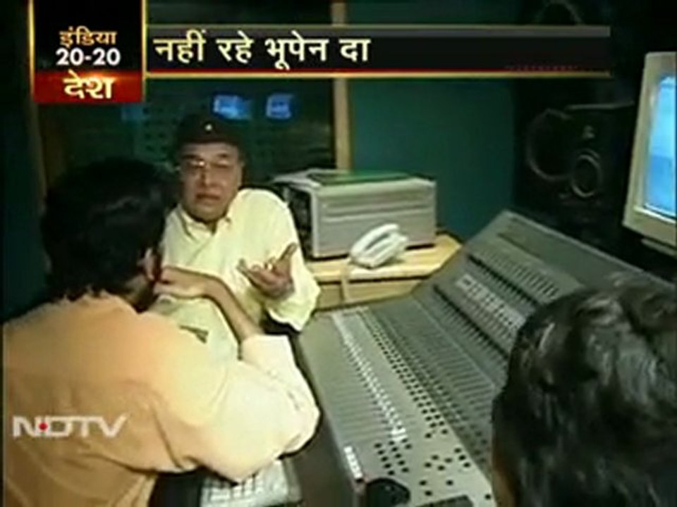 गुवाहाटी जाएगा भूपेन का पार्थिव शरीर
