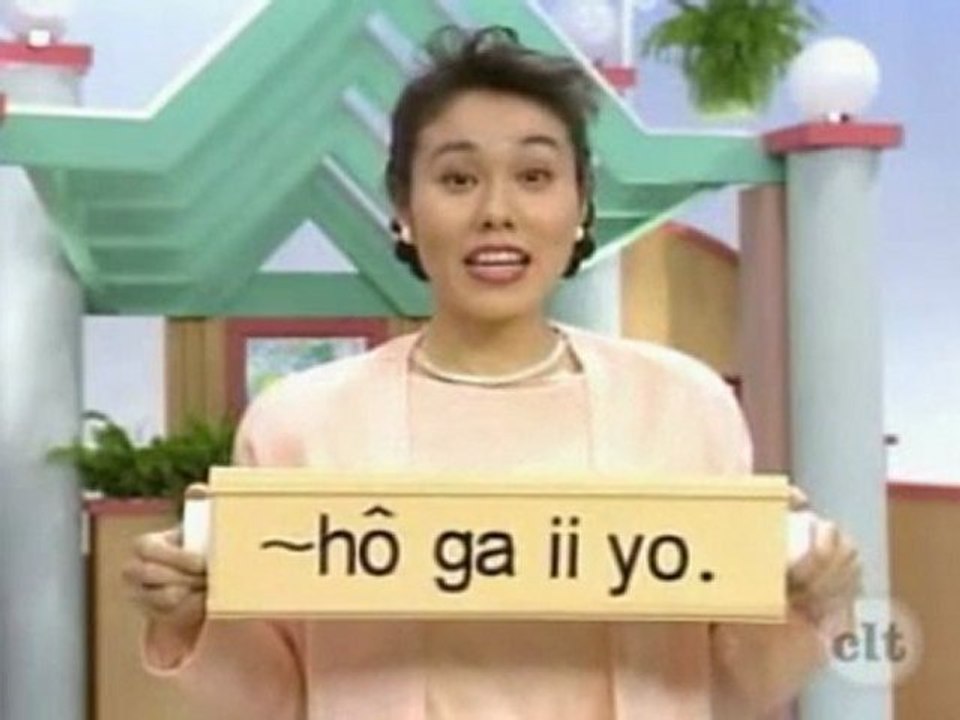 Let's Learn Japanese - 28 - Maybe You Should Go And Meet Her Soon