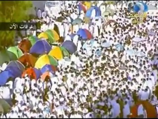 مشاهد رائعة من مني وعرفة 1432 هــ2011 م