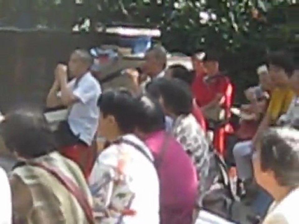 Chant chinois
