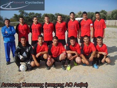 ΑΣΤΕΡΑΣ ΤΡΑΓΑΙΑΣ-ΑΟ ΛΑΒΑ ''ΔΗΛΩΣΕΙΣ ΚΑΤΣΙΠΗ''