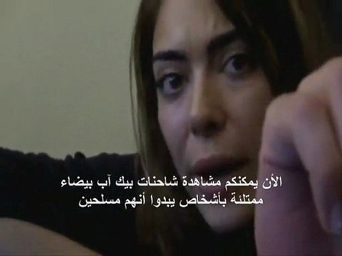 سورية تحت المجهر وثائقي عن الثورة السورية