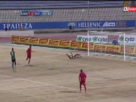 Νέα Σαλαμίνα-ΑΠΟΕΛ 1-0 (9η αγωνιστική)