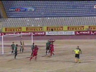 Αλκή-Ολυμπιακός 4-2 (9η αγωνιστική)